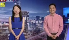 徐杰微博爆料最新消息视频,最新消息视频内容速览