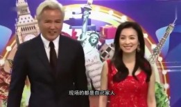 林瑞阳最新爆料消息,最新爆料揭露惊人内幕