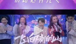 重庆卫视最新爆料